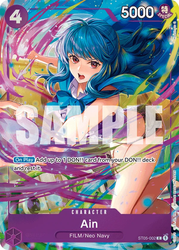 ST05-002 - Ain