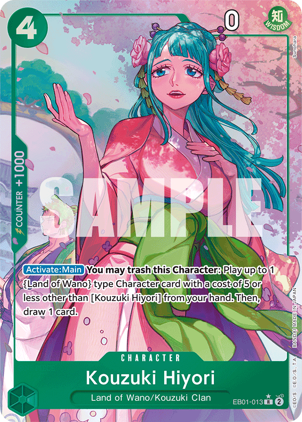 EB01-013 - Kouzuki Hiyori