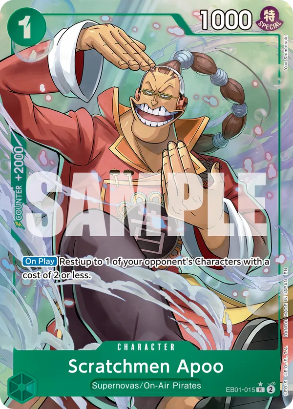 PRB02-EB01-015 - Scratchmen Apoo