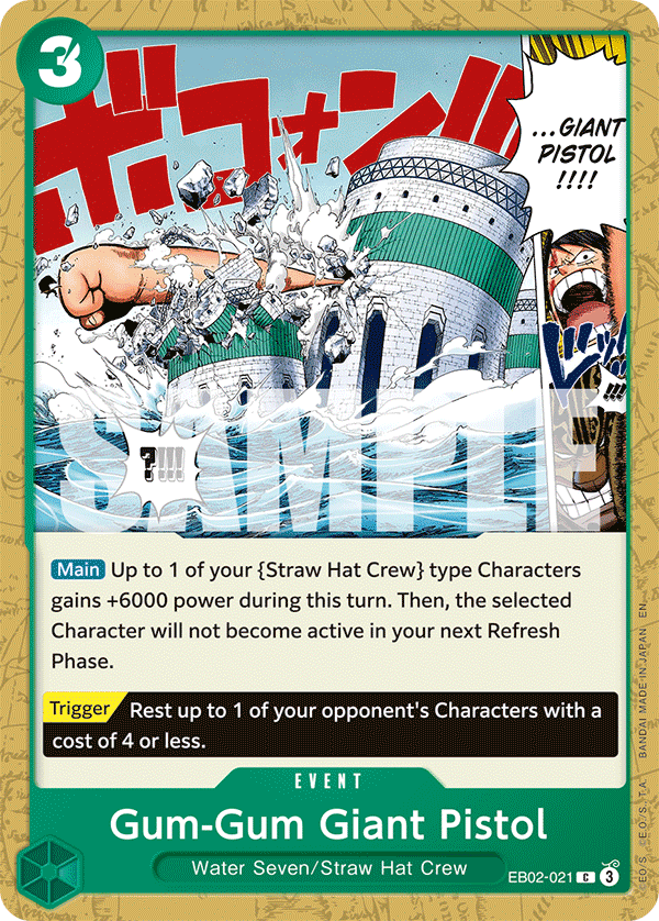 EB02-021 - Gum-Gum Giant Pistol
