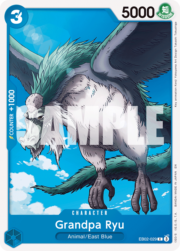 EB02-029 - Grandpa Ryu