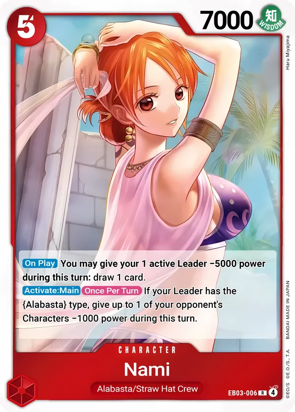 EB03-006 - Nami