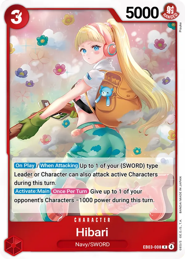 EB03-008 - Hibari