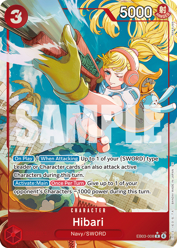 EB03-008 - Hibari