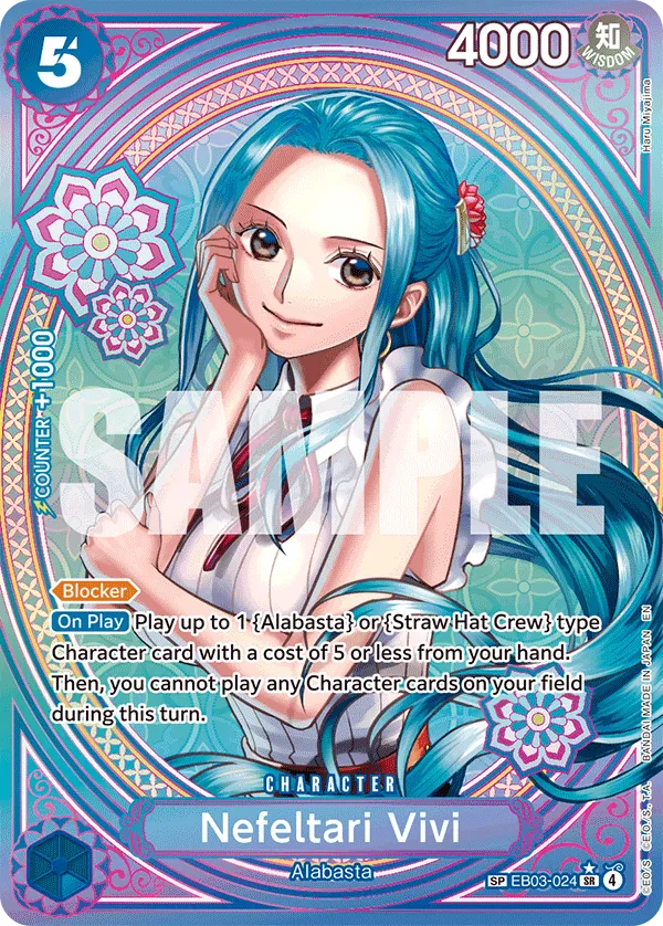 EB03-024 - Nefeltari Vivi