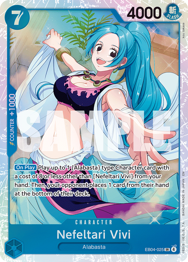 EB04-025 - Nefeltari Vivi