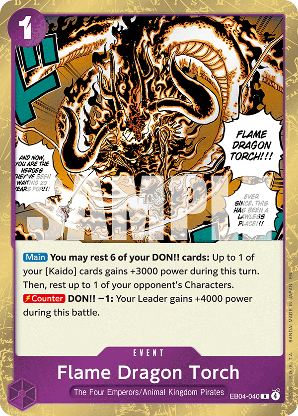 EB04-040 - Flame Dragon Torch