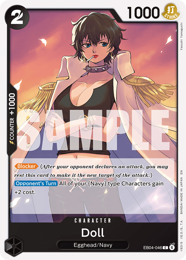 EB04-046 - Doll