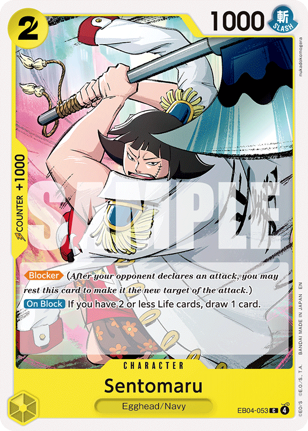 EB04-053 - Sentomaru
