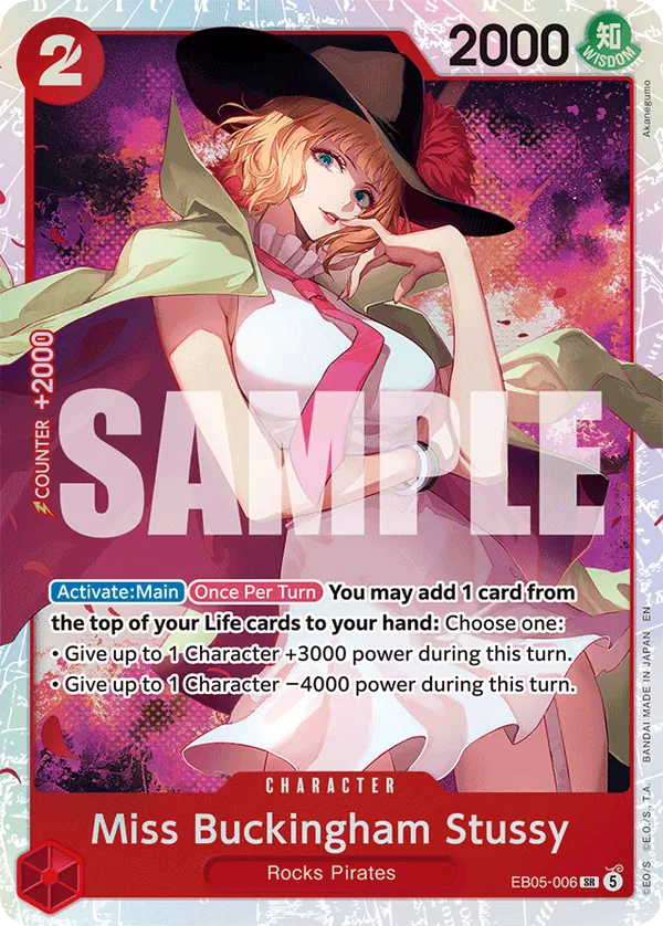 EB05-006 - Miss Buckingham Stussy