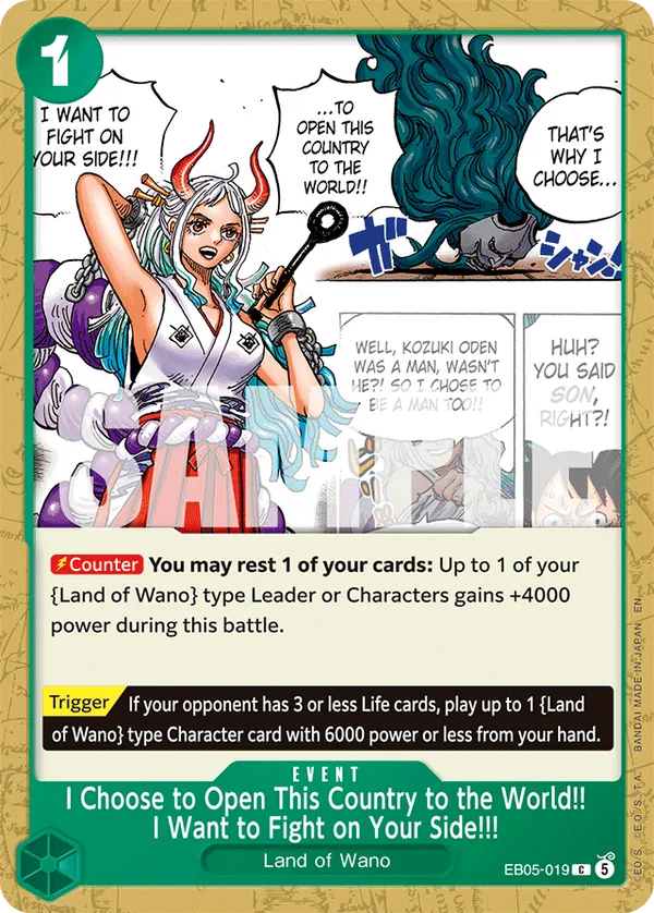 EB05-019 - I Choose to Open This Country to the World!! I Want to Fight on Your Side!!!