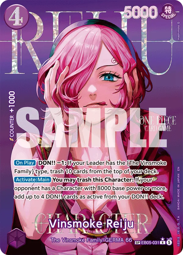EB05-031 - Vinsmoke Reiju