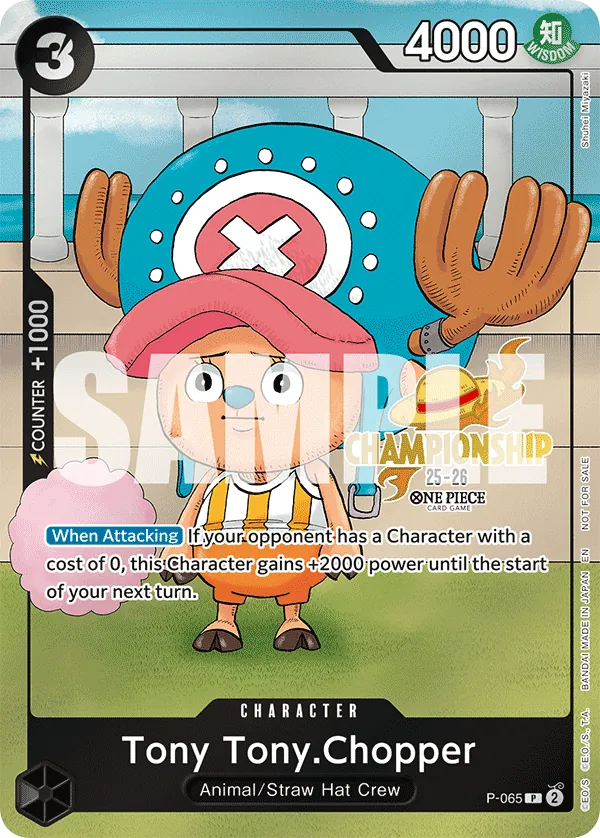 P-065 - Tony Tony Chopper