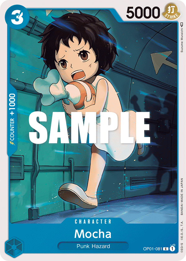 OP01-081 - Mocha