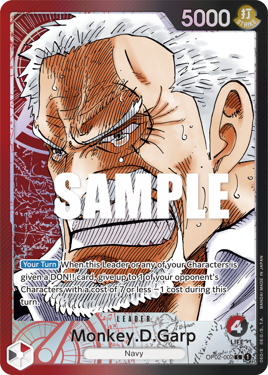 OP02-002 - Monkey D. Garp