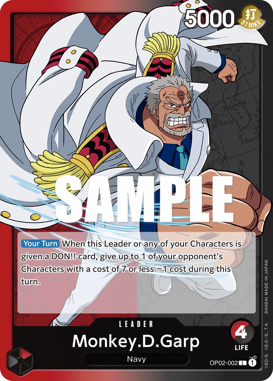 OP02-002 - Monkey D. Garp