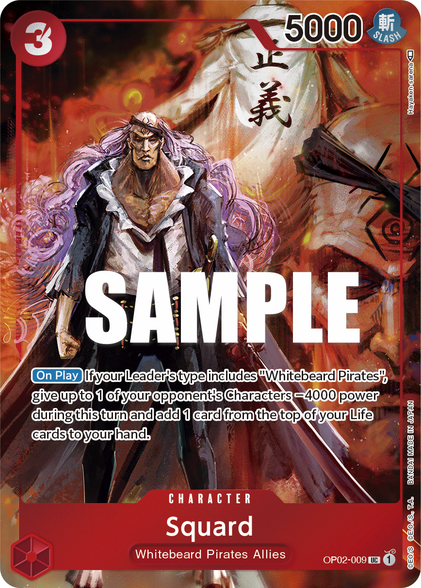 OP02-009 - Squard