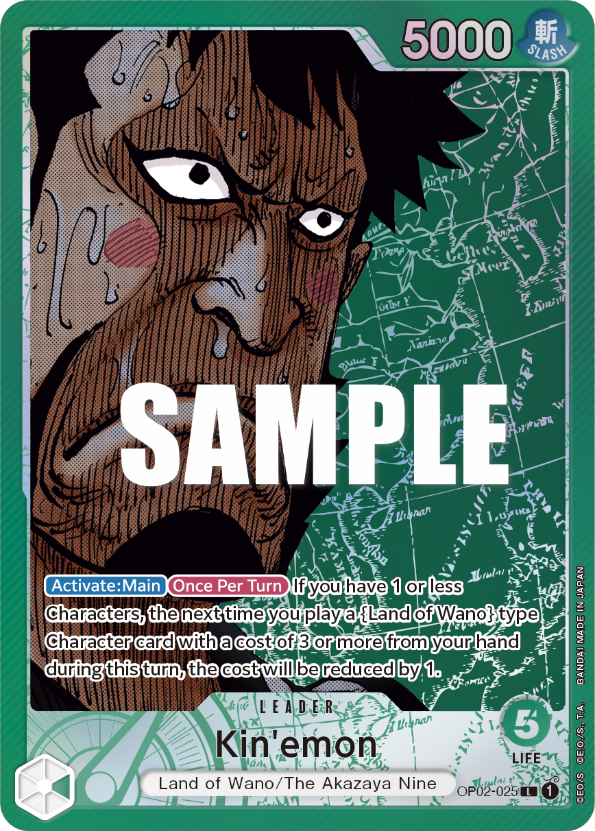 OP02-025 - Kin’emon