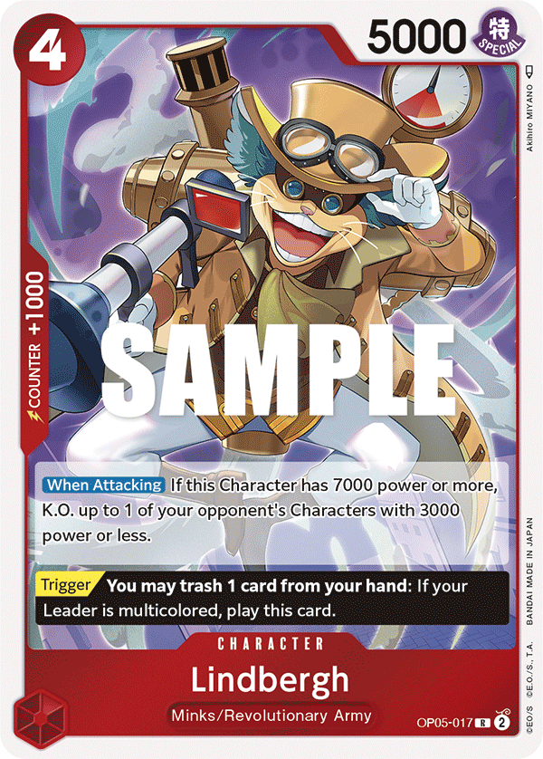 OP05-017 - Lindbergh