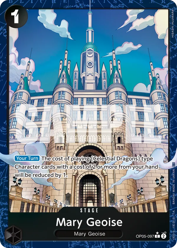 PRB02-OP05-097 - Mary Geoise