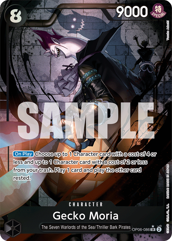 OP06-086 - Gecko Moria