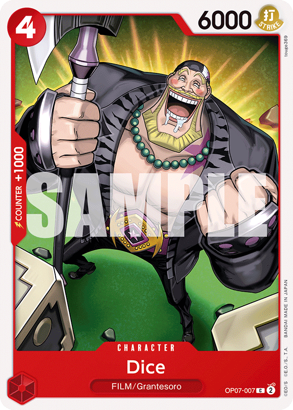 OP07-007 - Dice