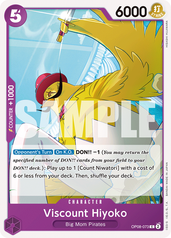 OP08-073 - Viscount Hiyoko