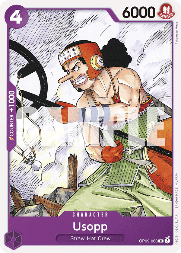 OP09-063 - Usopp