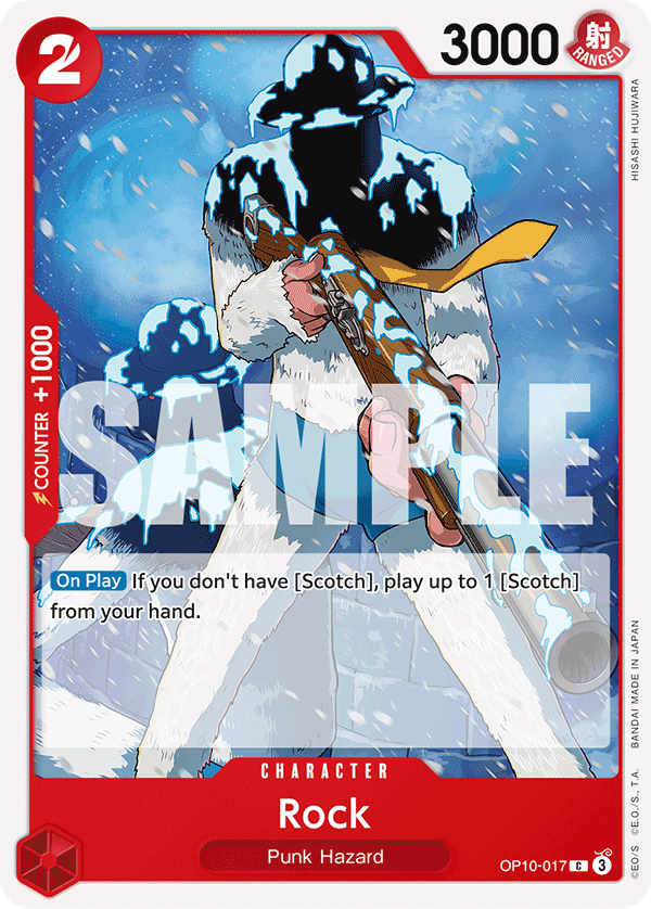 OP10-017 - Rock - Montrestore