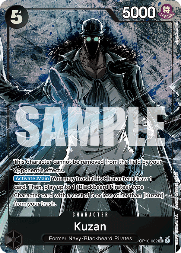 OP10-082 - Kuzan - Montrestore