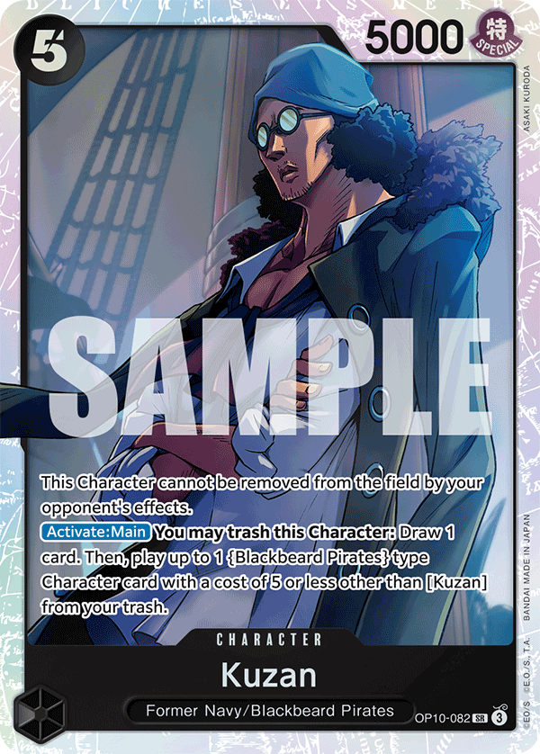 OP10-082 - Kuzan - Montrestore