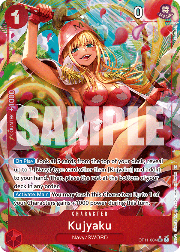 OP11-004 - Kujyaku