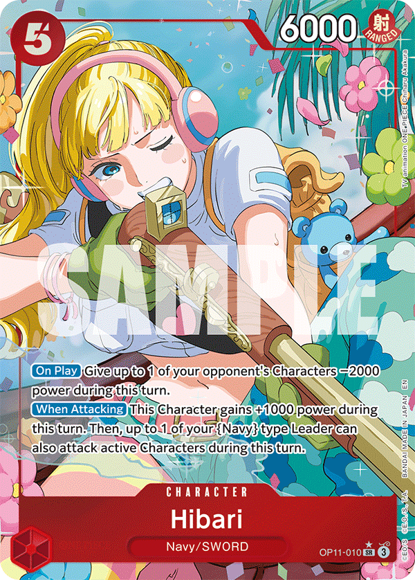 OP11-010 - Hibari