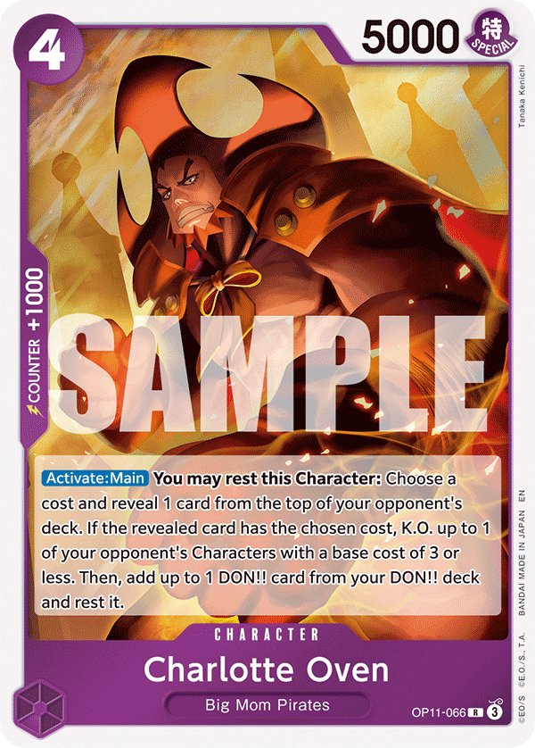 OP11-066 - Charlotte Oven