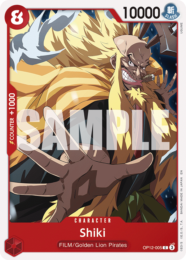 OP12-005 - Shiki