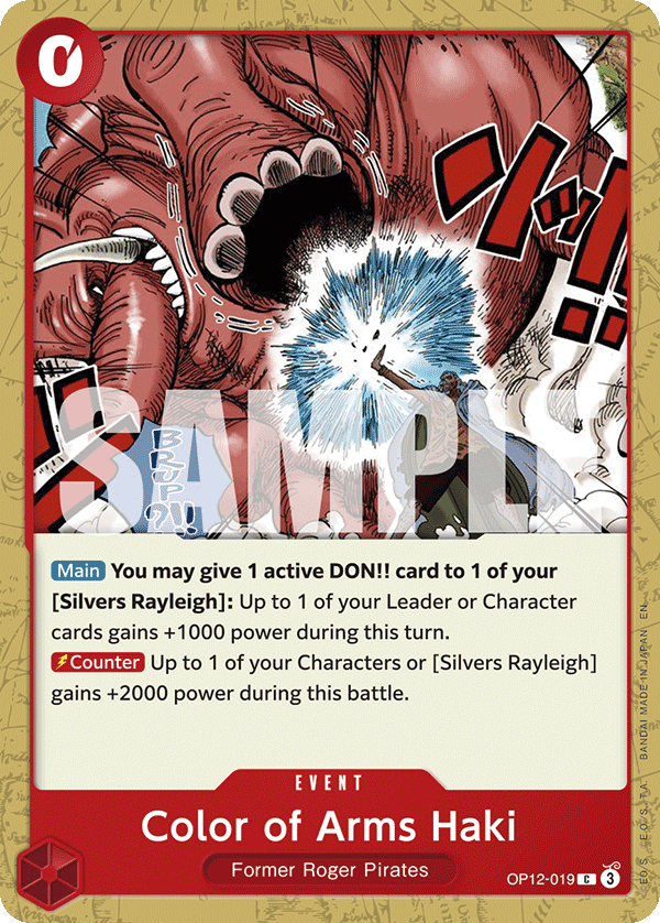 OP12-019 - Color of Arms Haki
