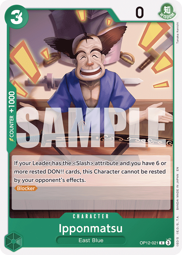 OP12-021 - Ipponmatsu