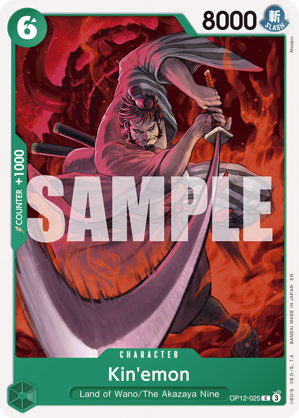 OP12-025 - Kin’emon