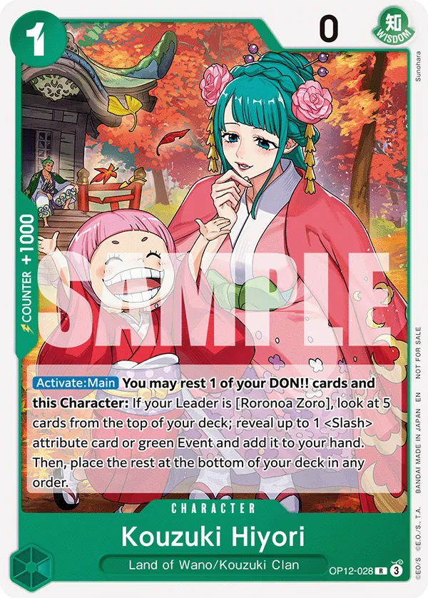 OP12-028 - Kouzuki Hiyori