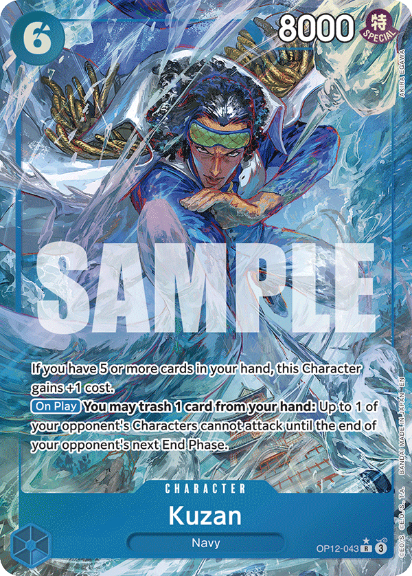 OP12-043 - Kuzan