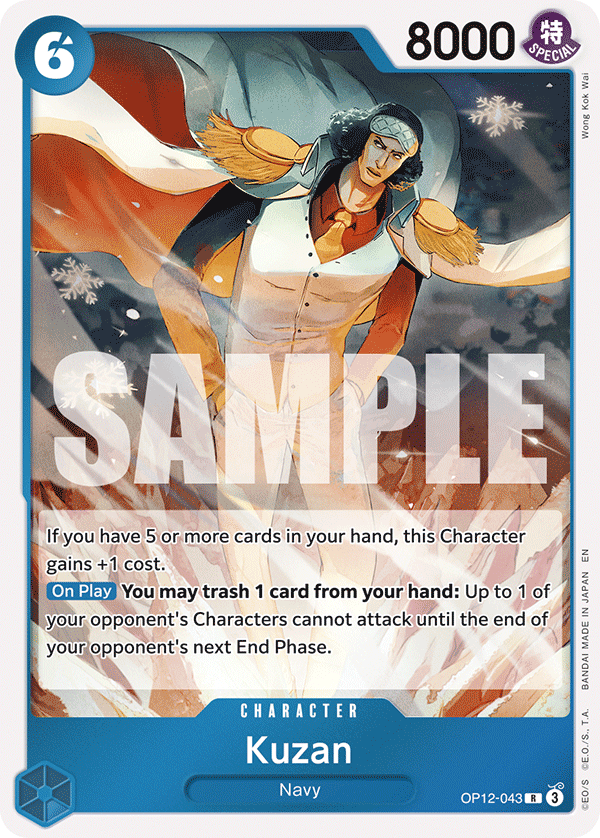 OP12-043 - Kuzan