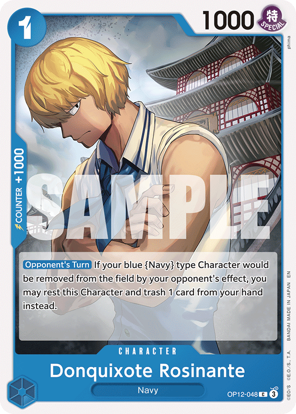 OP12-048 - Donquixote Rosinante