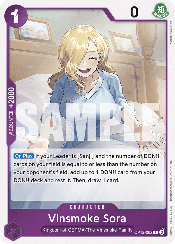 OP12-062 - Vinsmoke Sora