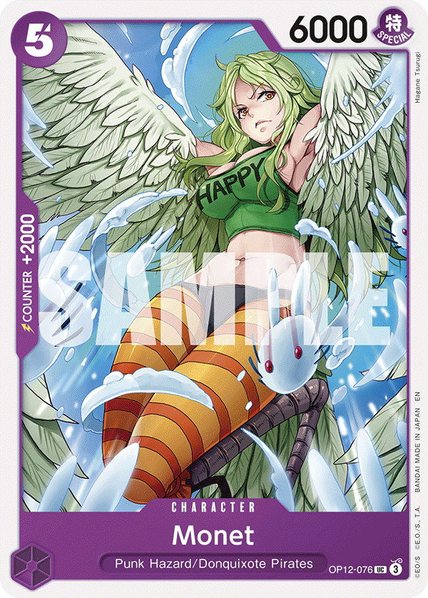 OP12-076 - Monet