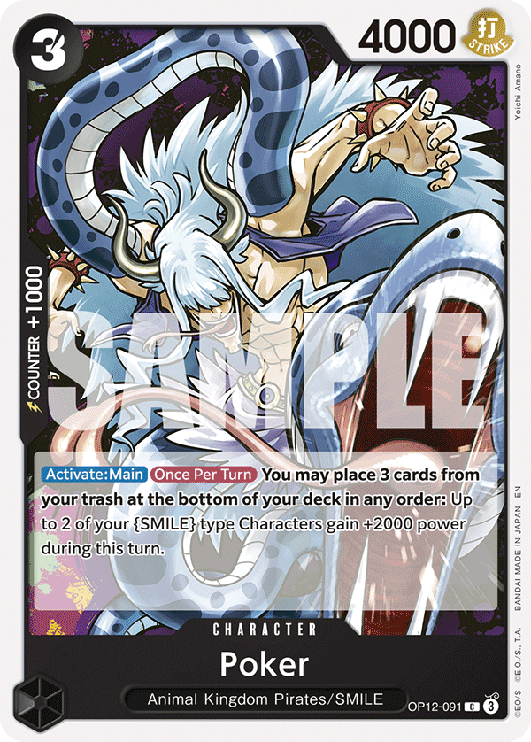 OP12-091 - Poker