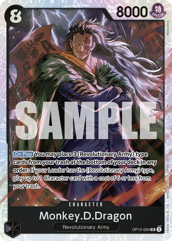 OP12-094 - Monkey D. Dragon