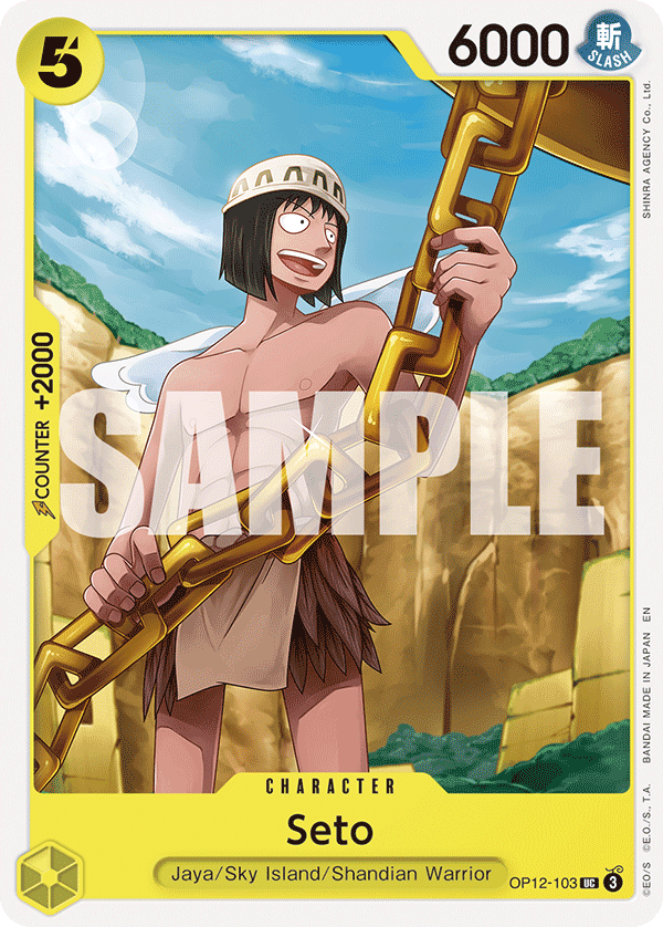 OP12-103 - Seto
