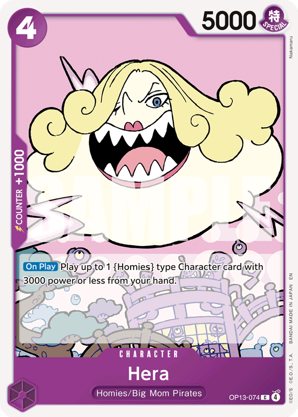 OP13-074 - Hera