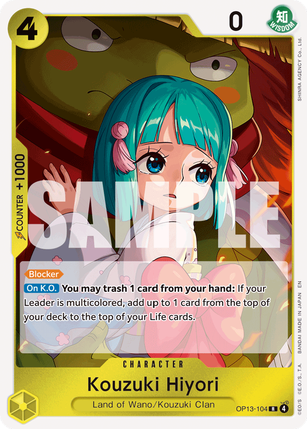 OP13-104 - Kouzuki Hiyori