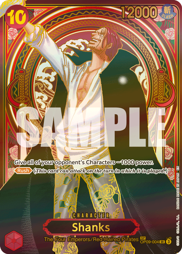 OP13-OP09-004 - Shanks